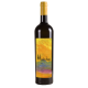 Montechiari Oro - 75cl Montechiari Oro - 75cl